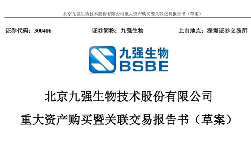 高糖DMEM培养基：揭秘其规格参数与细胞培养的奥秘**