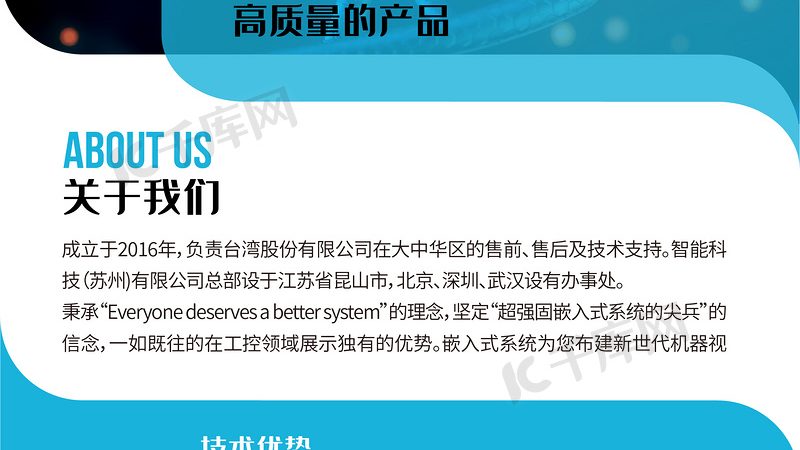 生物医药外包设备选型，关键在于匹配度和可靠性**