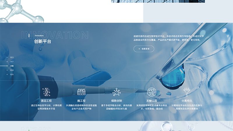 生物医药冷链物流：如何确保药物安全送达**