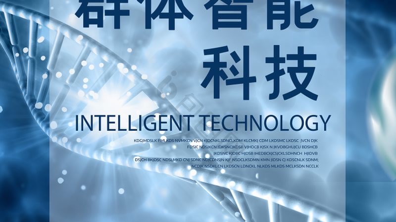 细胞工厂生物反应器型号解析：揭秘不同型号的奥秘