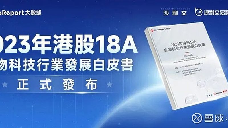 复合果蔬酶制剂规格参数揭秘：关键指标与选型逻辑**