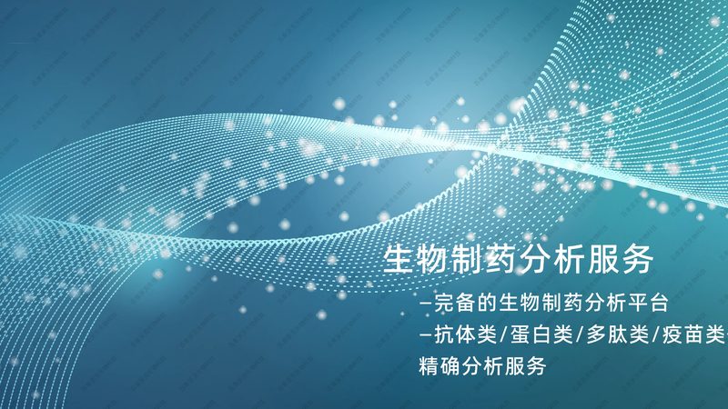 基因检测：遗传病筛查的关键步骤解析**
